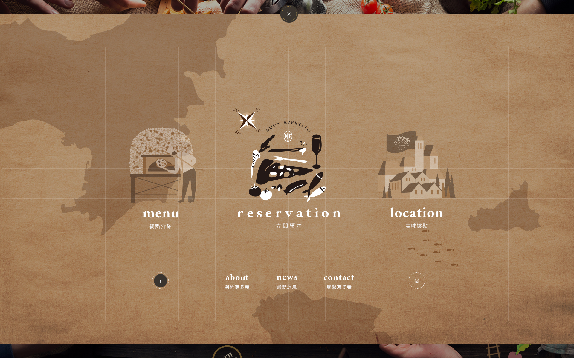 Bit2eat image