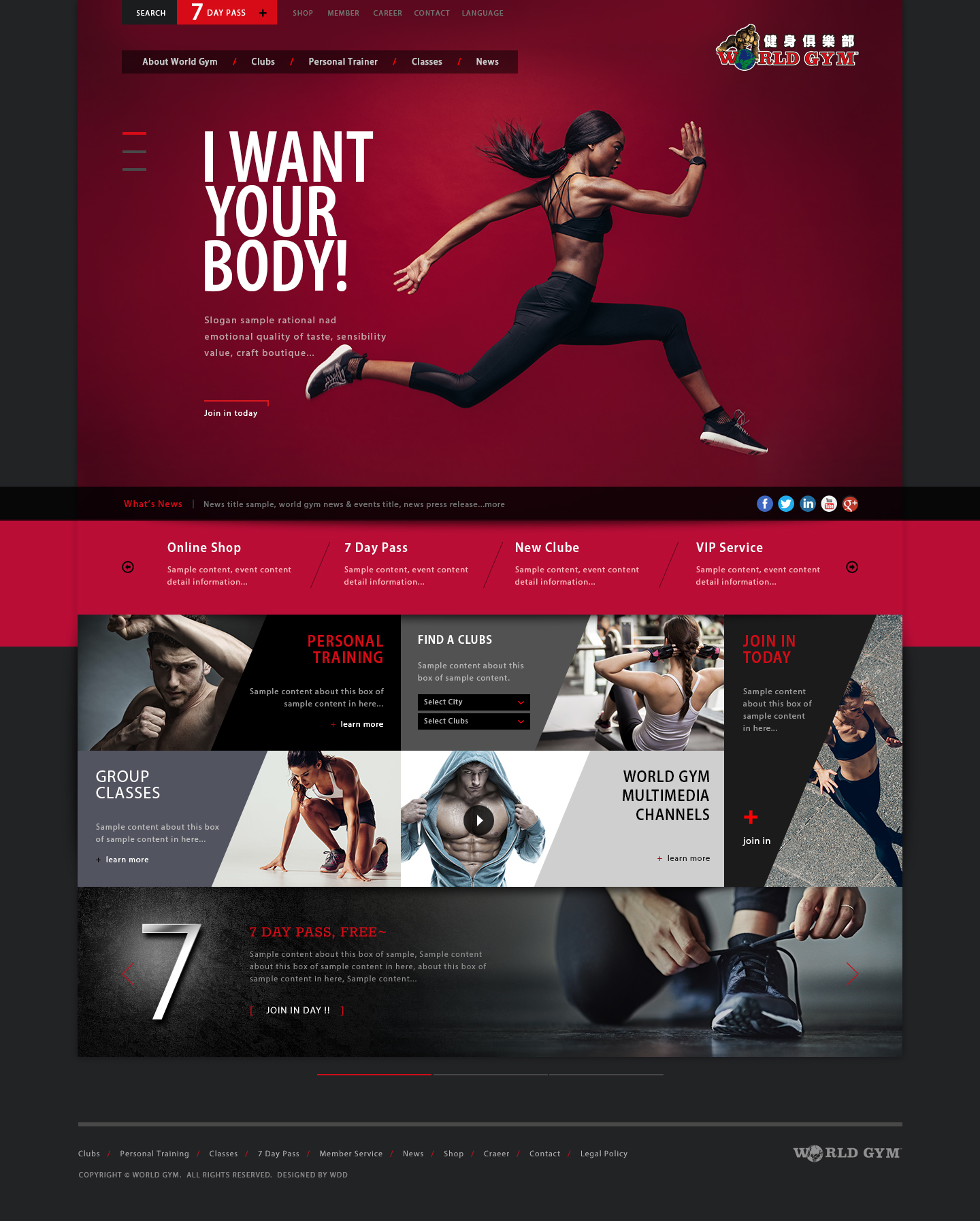 World Gym image