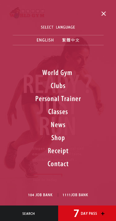 World Gym image